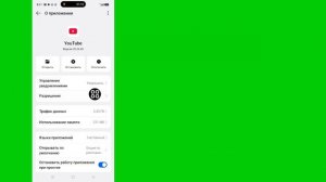 Как исправить YouTube Возникла проблема при воспроизведении ошибки идентификатора воспроизведения