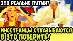ЭТО ВИДЕО СМОТРЯТ ВО ВСЁМ МИРЕ! Ролик Американки О Путине Бьёт Рекорды По Просмотрам!