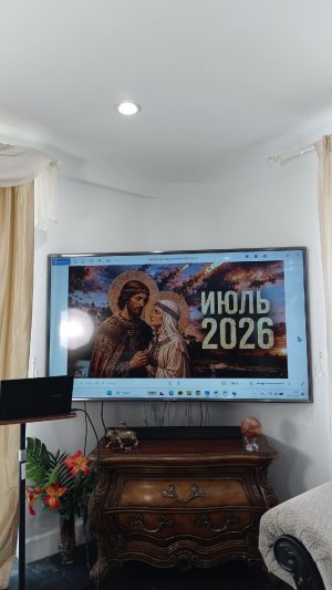 прогноз по знакам на июль