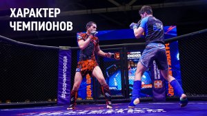 Кубок Шлеменко