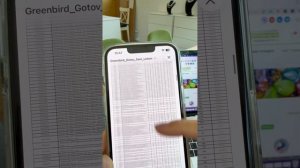 🌿 Готовь сани летом ✨весь июль скидки до −40% на 3.000+ позиций