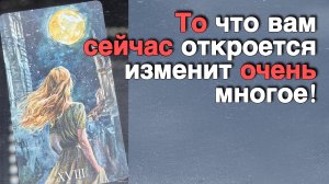 ‼️ Вас уже Несколько раз пытались Предупредить...🌻💛♣️ с Ниной