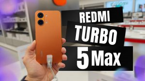 Смартфон Power bank Redmi Turbo 5 MAX на 9000 мАч