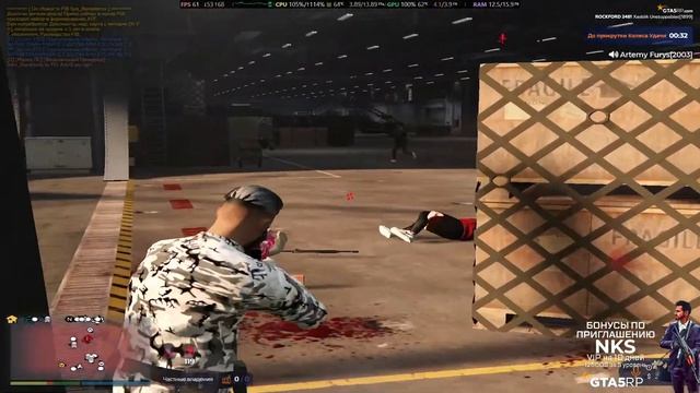 АРМИЯ vs ФИБ на ОСТРОВЕ GTA 5 RP 2025 смотреть онлайн