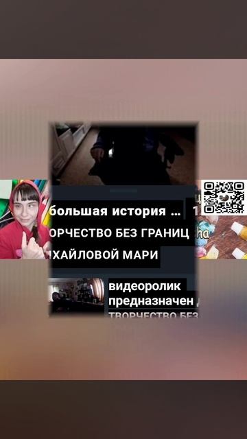 нужное для всех участников канала аудиоинформации.