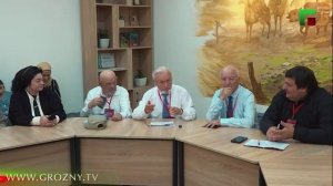 Специальный репортаж. Конференция литературы в Грозном. Эфир от 28.06.26