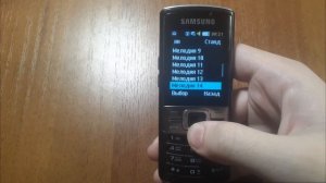 Samsung GT C3010 Original ringtones
