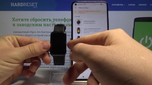 Первоначальная настройка Huawei Watch Fit и синхронизация с телефоном