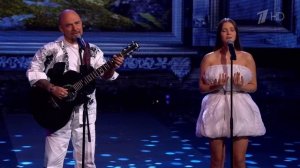 Сергей и Елизавета Трофимовы — «Родина» 2026