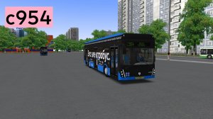 OMSI 2: Электробус №с954 Улица Академика Капицы - Метро Беляево