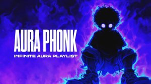 AURA BRAZILIAN PHONK ※ BRAZILIAN PHONK PLAYLIST | Funk ※ Фонк 2025 ※ PHONK MIX #027