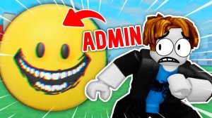 Роблокс Троллинг как Верити с админскими командами 😈