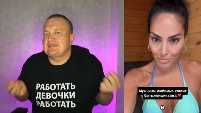 МУЖЧИНЫ ПРОЗРЕВАЮТ ДЕВОЧКИ В ГНЕВЕ смотреть онлайн