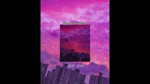 Плейлист лето 2018-2019// песни от которых нахлынут воспоминания