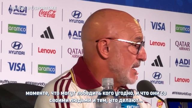 Луис де ла Фуэнте хвалит Мексику и считает, что она может победить кого угодно