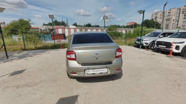 VID_20260701_104554 смотреть онлайн