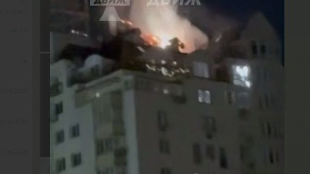 МАССИРОВАННЫЙ ОТВЕТНЫЙ УДАР ПО КИЕВУ ВИДЕО СЕГОДНЯ. УКРАИНА #36 смотреть онлайн