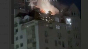 МАССИРОВАННЫЙ ОТВЕТНЫЙ УДАР ПО КИЕВУ ВИДЕО СЕГОДНЯ. УКРАИНА #36