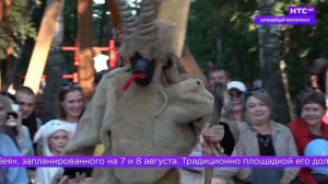 Дайджест на 02.07.2026