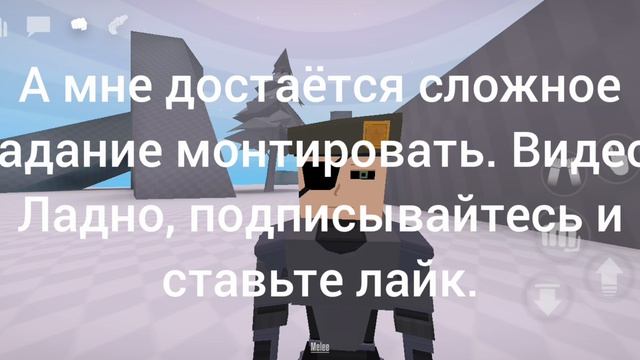 .6 смотреть онлайн