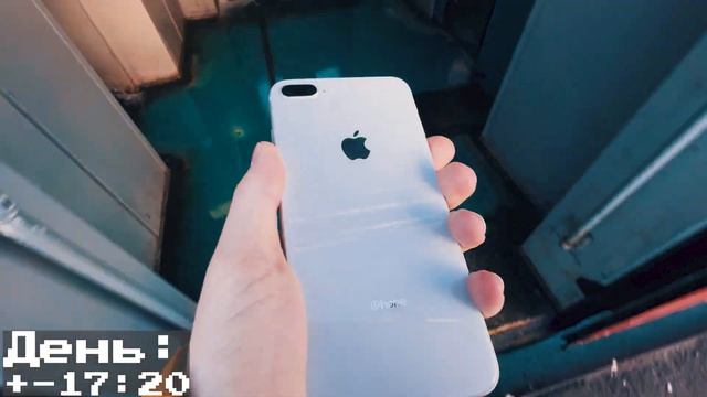 ИМБА за 5К - iPhone 8 Plus в 2026: спасение для бюджета!? смотреть онлайн