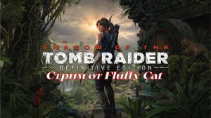 Shadow of the Tomb Raider: Definitive Edition