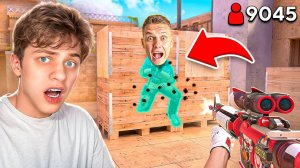 😱Я Притворился ЧИТЕРОМ в Дуэли против ХОЛДИКА… (STANDOFF 2)