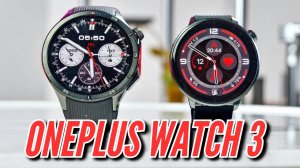 ТИТАНОВЫЕ часы ONEPLUS WATCH 3 46mm & 43mm