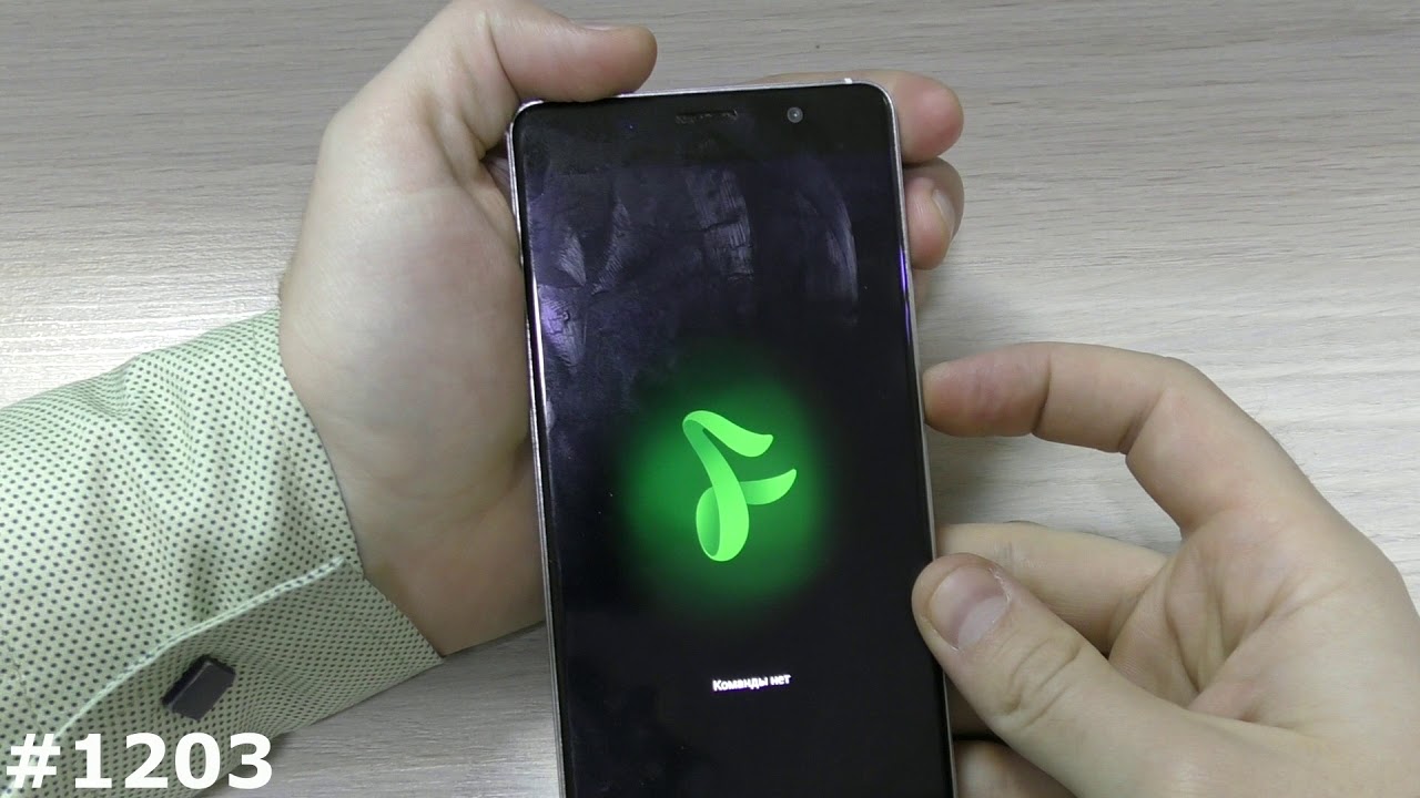 Hard Reset Vertex Impress In Touch 4G смотреть онлайн