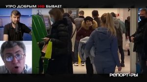 Лукавая цифра и творог по 350