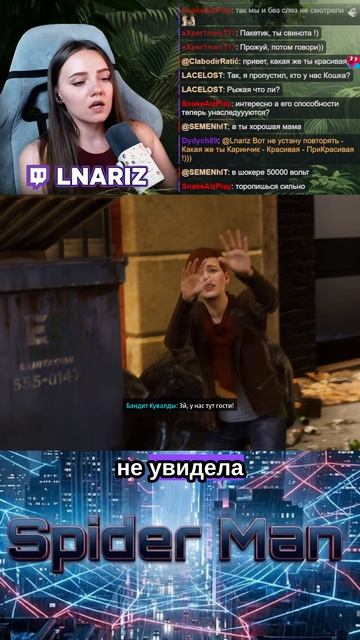Чат насоветовал! смотреть онлайн