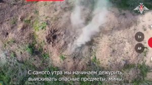 Саперы группировки «Центр» очищают путь для штурмовых подразделений