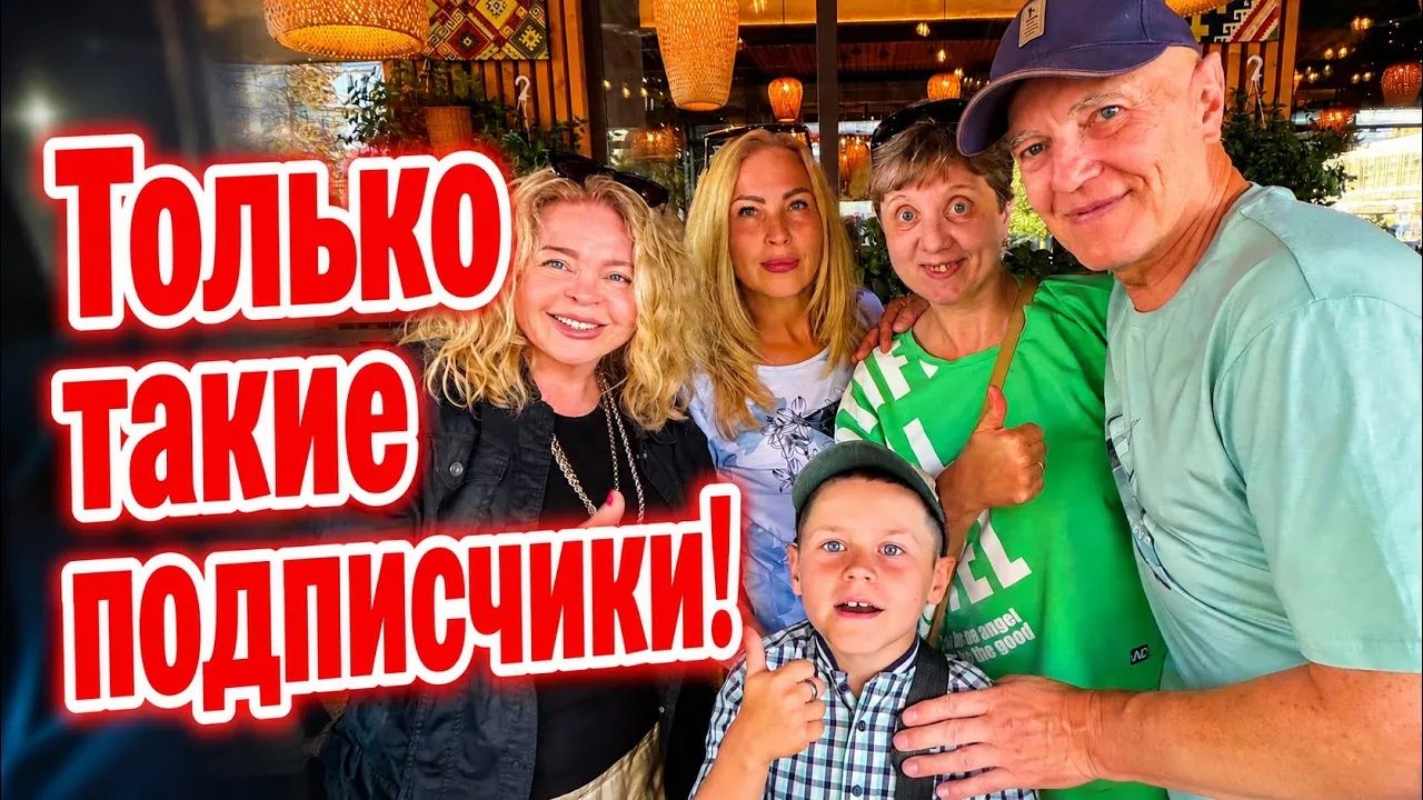 Наталья Фальконе. Приехали в Рыбинск по наводке! #натальяфальконе #usa #сша смотреть онлайн