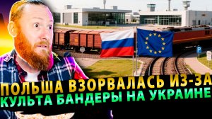⚡️Железный занавес 2.0: ЕС бьёт визами, Россия закрывает границы с Прибалтикой