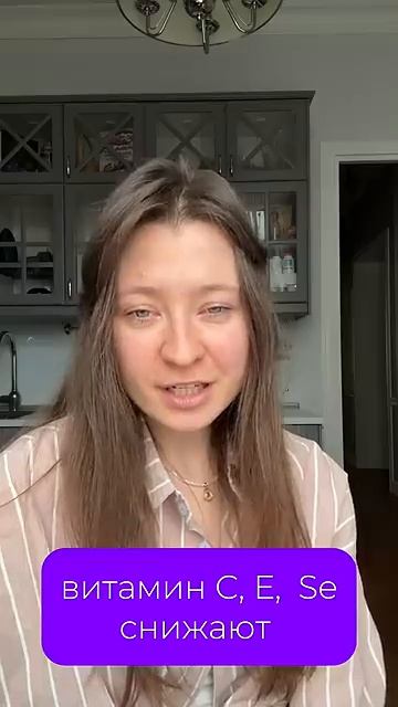 3 привычки для восстановления миелина смотреть онлайн