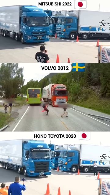 Шортсы
