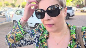 Жизнь в Израиле/ Что нового в реальной жизни/ Нарвалась на неприятности/