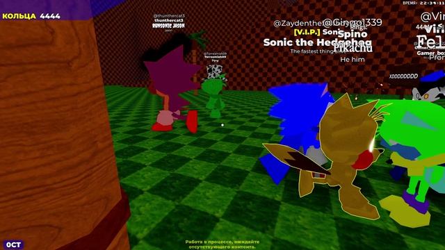 ROBLOX (#714; [MINI-UPDATE] PolySonic RP PLUS (v1.3PR) [MINI-UPDATE])