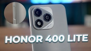 Выглядит как iPhone? Обзор HONOR 400 lite