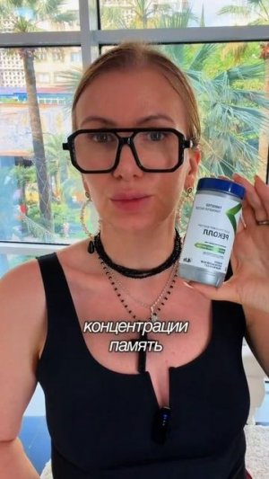 Тревожный фон стал нормой. Хроническая нагрузка на мозг тоже.