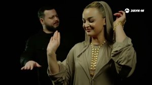 Ислам Мальсуйгенов, Зульфия Чотчаева - Дарман