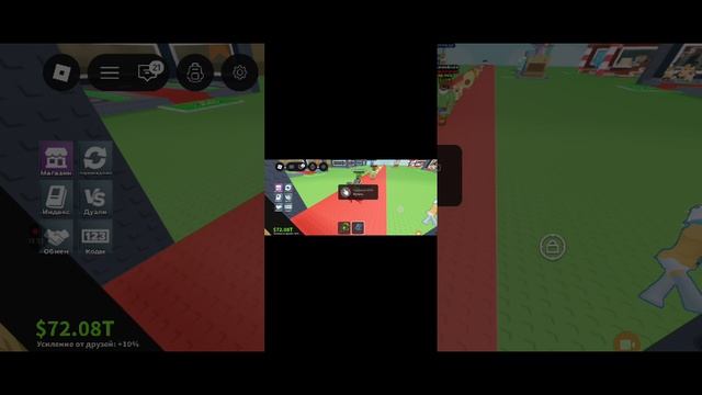 admin abuse смотреть онлайн