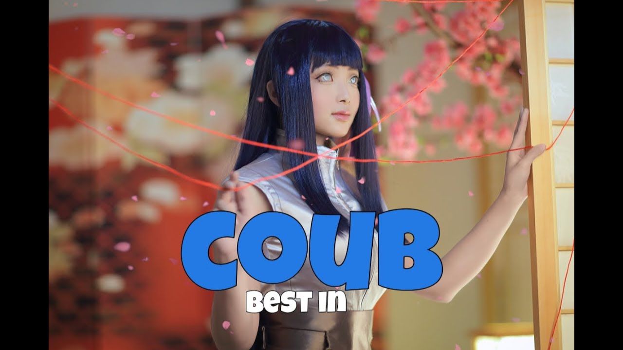 COUB №374 смотреть онлайн
