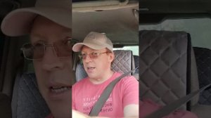 добрый вечер