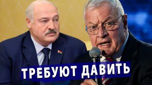⚡️Лукашенко спасает Европу от войны | Киев готовит десант |Британия обещает: оружие и активы РФ