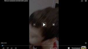 У НАС ВЫШЕЛ ФИЛЬМ, ОБЯЗАТЕЛЬНО ПОСМОТРИТЕ