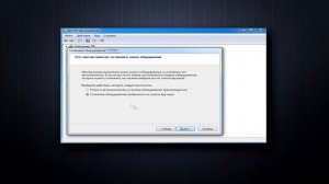 Что делать если не отображаются порты COM и LPT? Возвращаем порты COM и LPT на место!