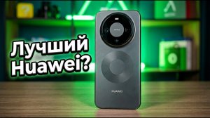 Обзор Huawei Mate 80 Pro