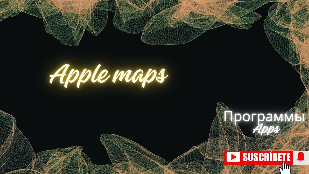 Как тракдрайверы используют Apple Maps / How Truck driver use Apple Maps смотреть онлайн