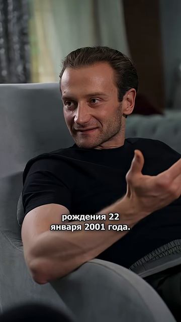 Вот ведь гад, подловил!😡